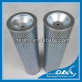 Return Oil Filter Cartridges HEK08-40.210 Stainless Steel Filter Cartridge HEK08-40.210 Fuel Oil Filter Insert HEK08-40.210